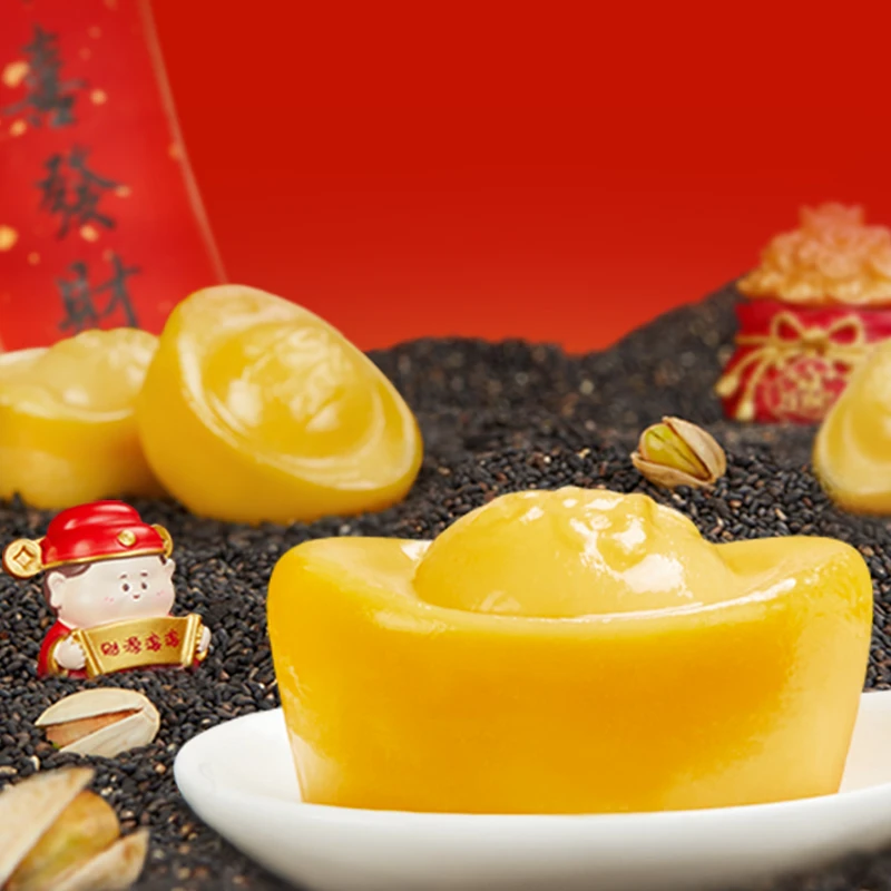 （8袋混合装）思念招财进宝汤圆