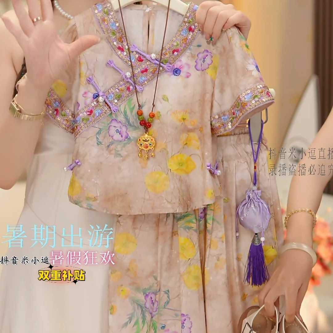 【米小逗家】女童2025年夏季新款套装中国风气质裙裤凉快美时髦G113