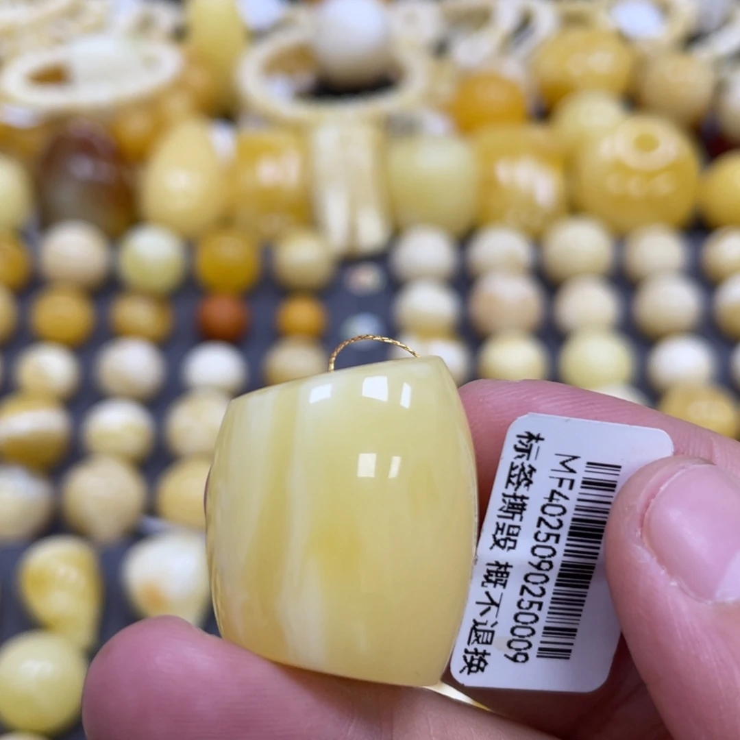 蜜蜡未镶嵌裸石21.6mm瑕疵马蹄