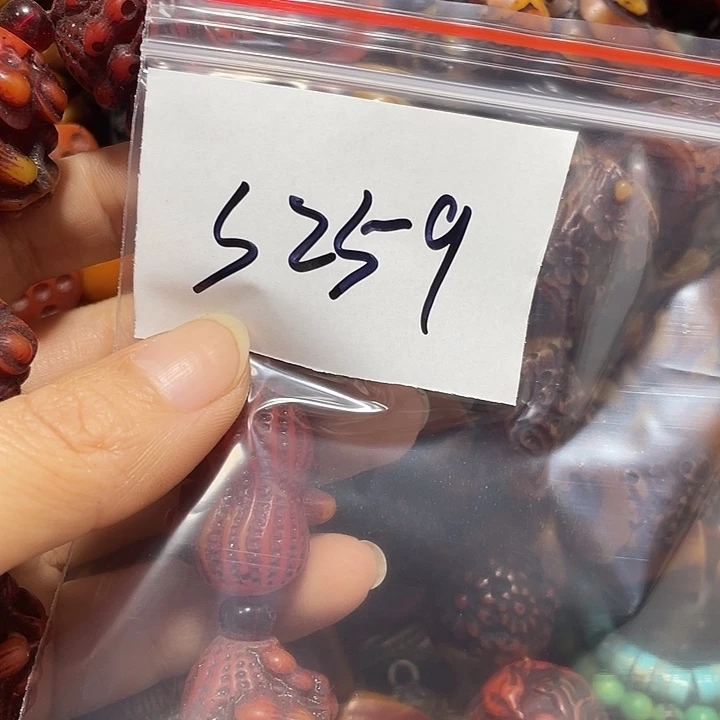 铜铁合金类专****！优惠多多