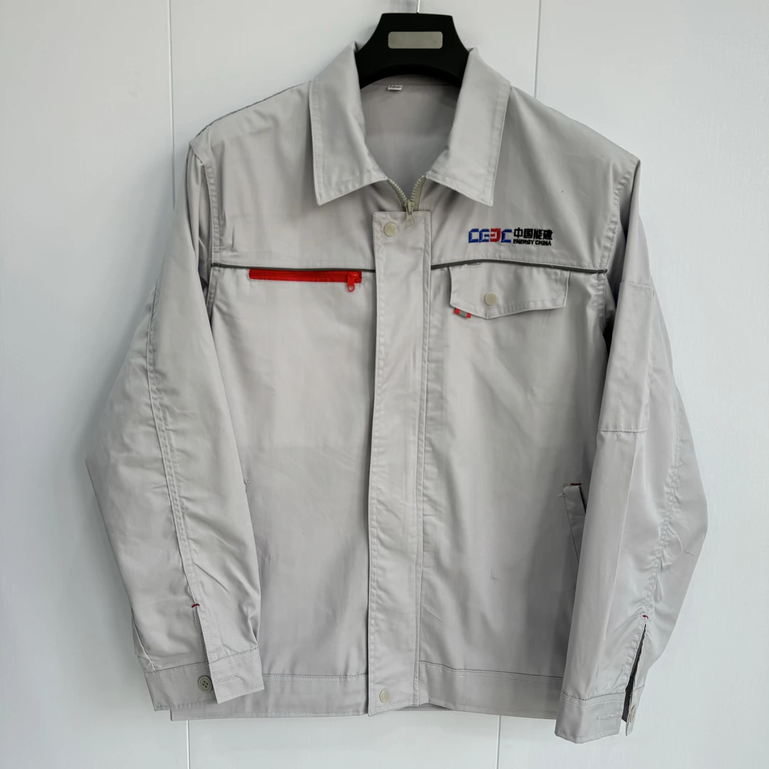 夏季中国能建工作服薄款涤棉男耐磨加固不缩水工厂车间干活劳保服