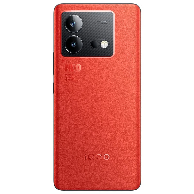 99新 iQOO iQOO Neo8 二手5G手机 骁龙8+ 144Hz护眼直屏