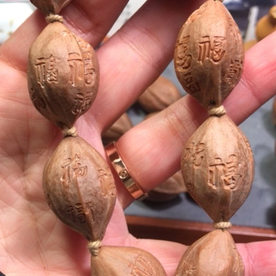 橄榄核手串/手链百福刻字手串
