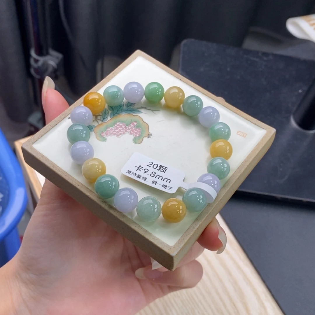 未镶嵌手链翡翠翡翠手串Y1106