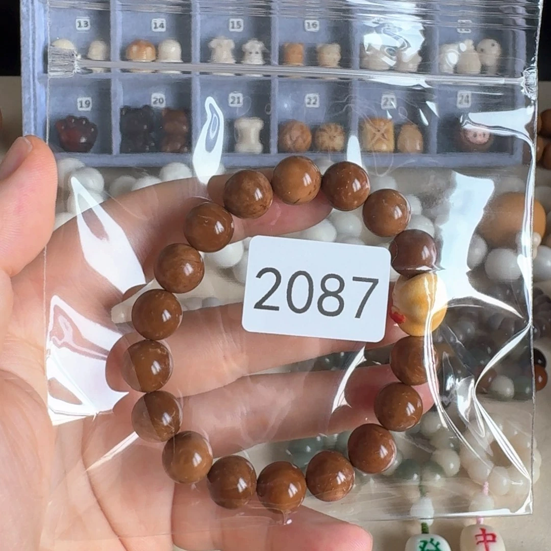 菩提根/象牙果吊坠两***糖