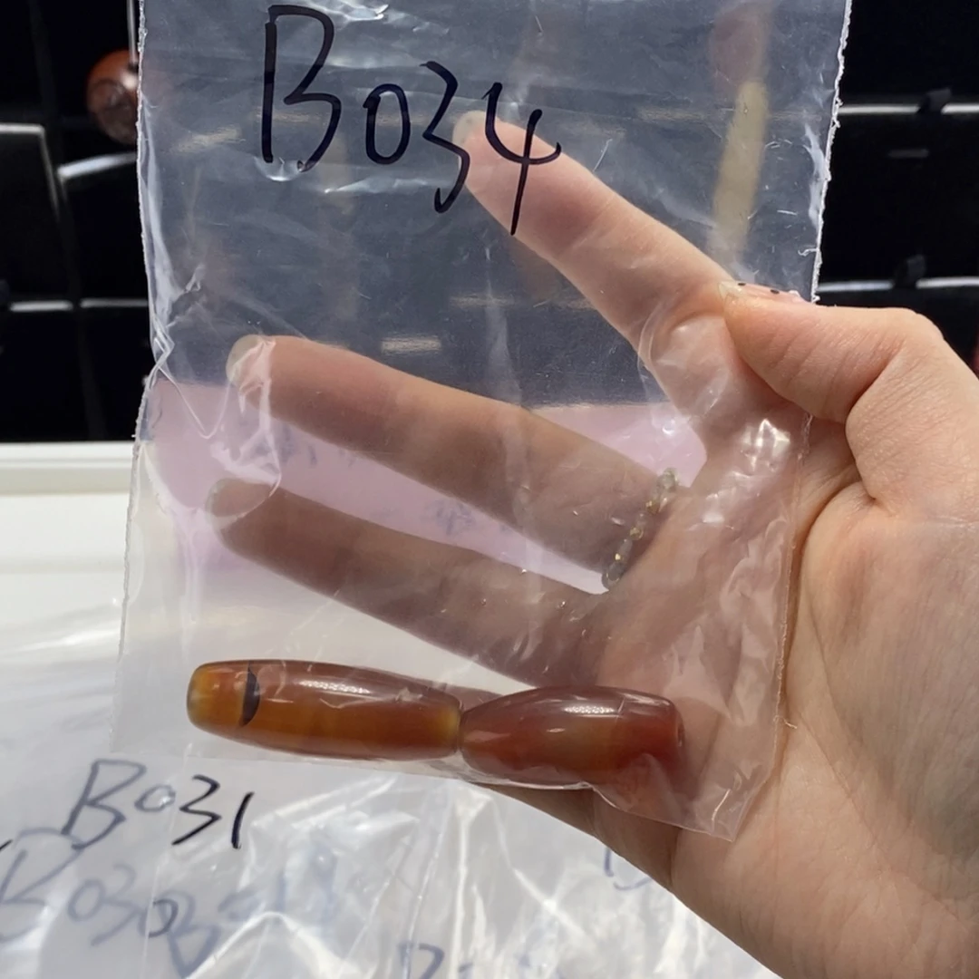 往***彩合金玛瑙/玉髓珠宝半成品