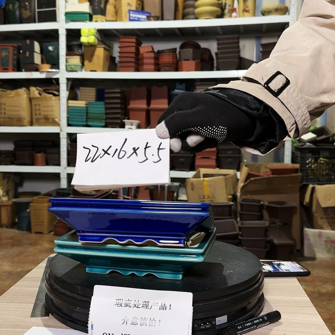 紫砂花盆紫砂花盆，紫砂花盆