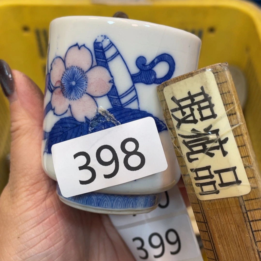 瓷器瓷器瓷器瓷器