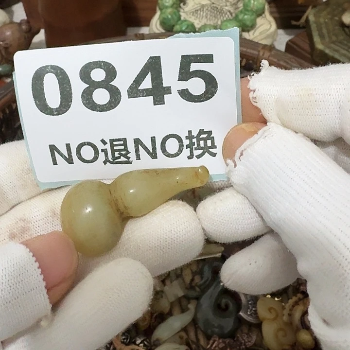 *****瓷片瓷片瓷片瓷片