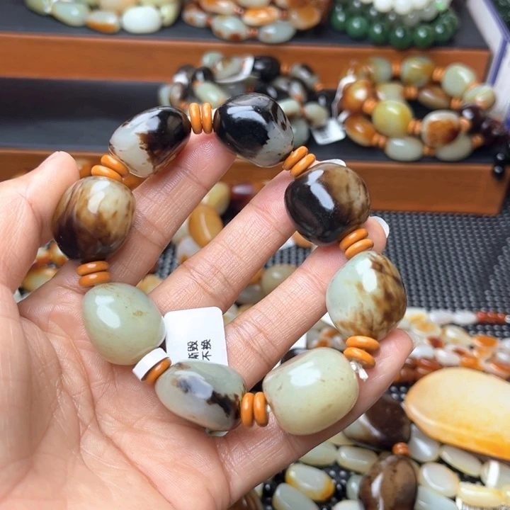 和田玉未镶嵌手链