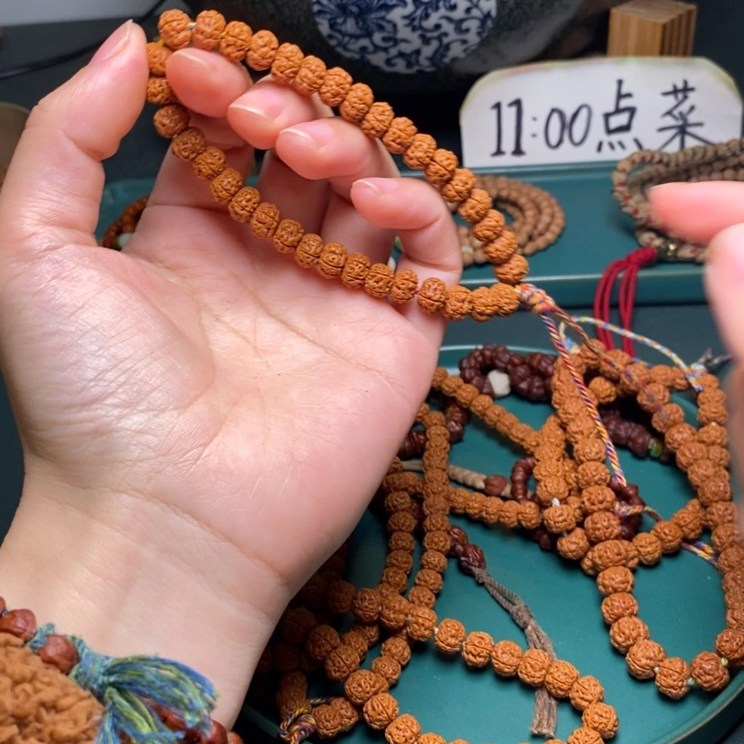 柏香籽/百香籽吊坠208.8树王手串8