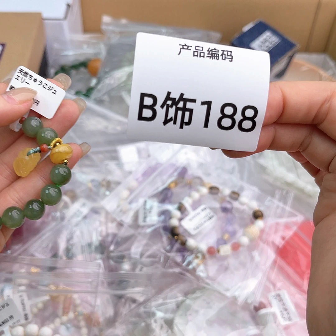 哦哦哦哦哦哦哦哦哦