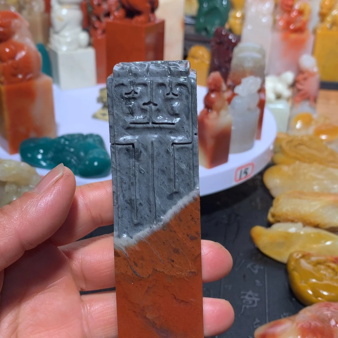 寿山石寿山石印章