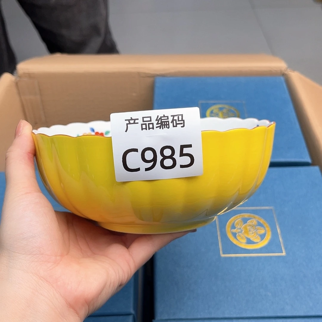 瓷片哦哦哦哦哦哦哦