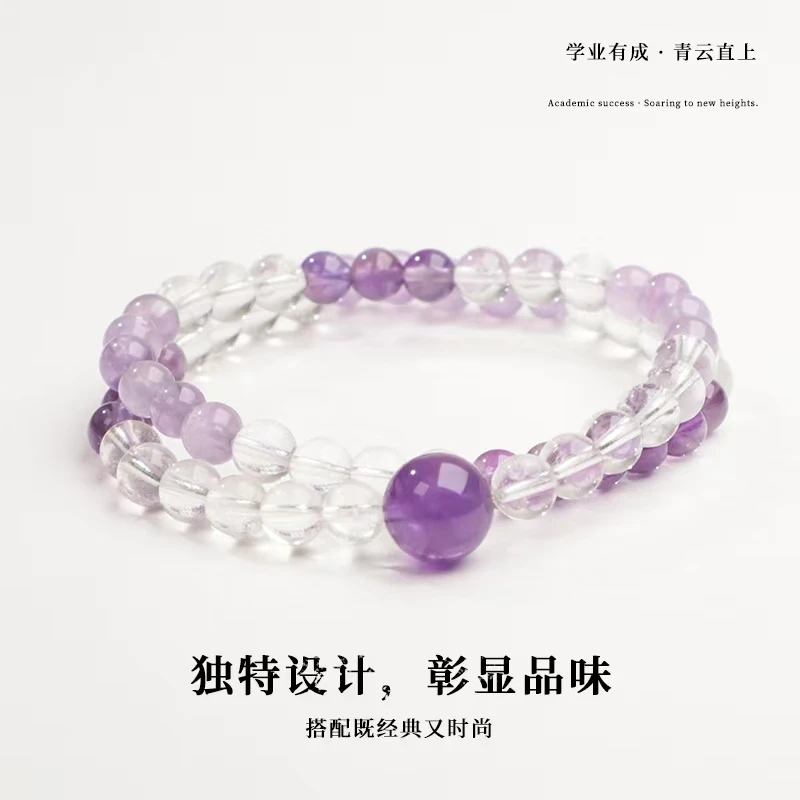 【月笼纱】G3539天然水晶紫水晶手串紫兔毛乌拉圭紫双圈设计