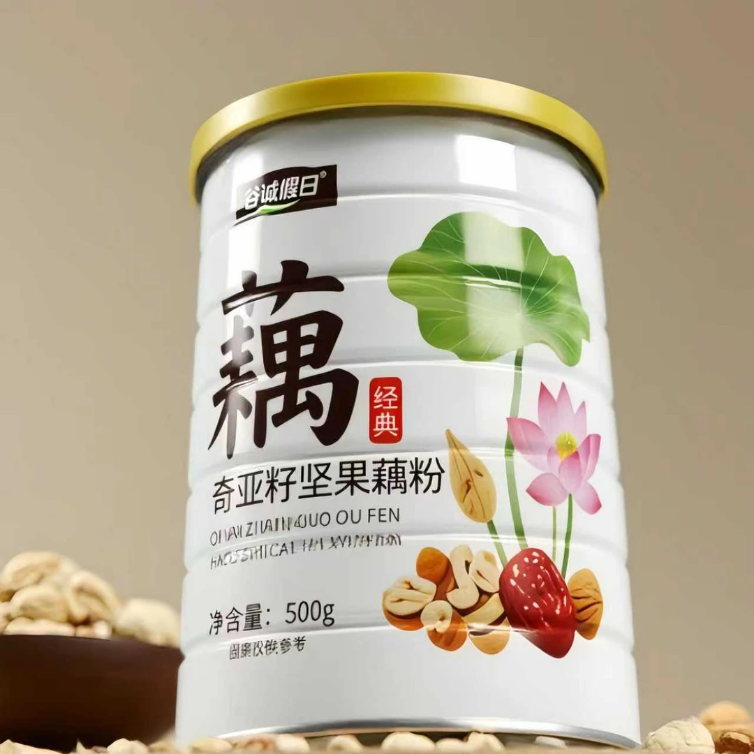 奇亚籽坚果藕粉营养代餐早餐懒人速食免煮冲泡即食