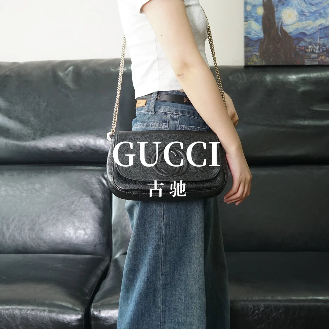 95新 GUCCI/古驰 单肩斜挎链条包/EE05520827/0827