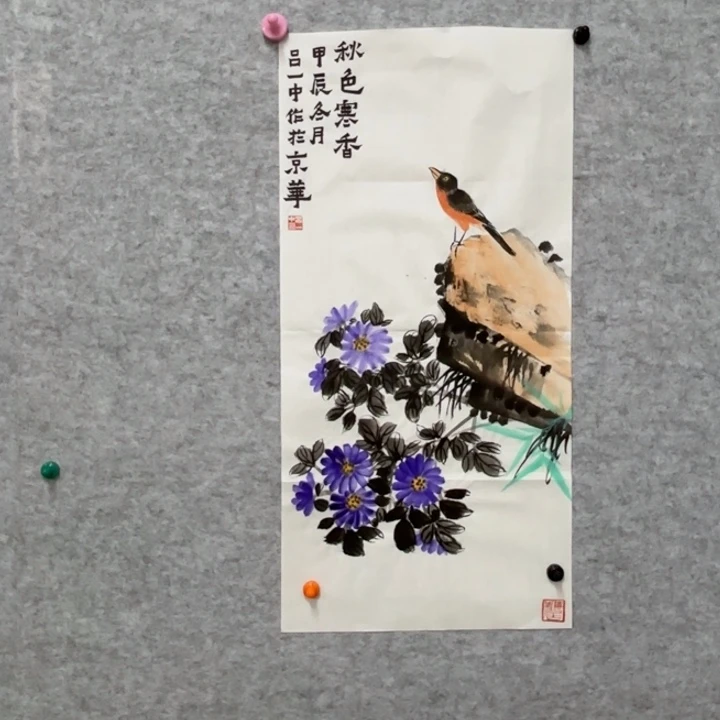 国画花鸟等多种形式