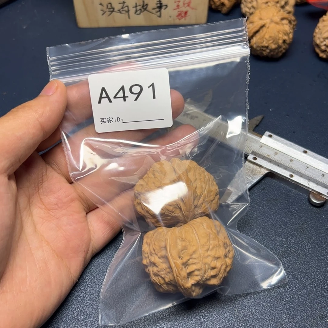 手串/手链核桃哈哈哈哈