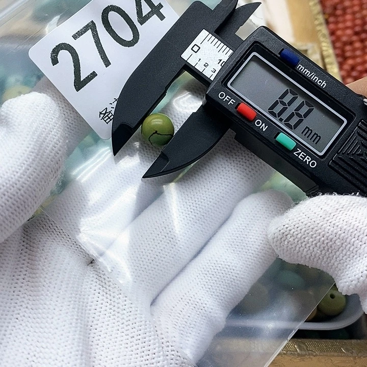 南红玛瑙未镶嵌颈饰