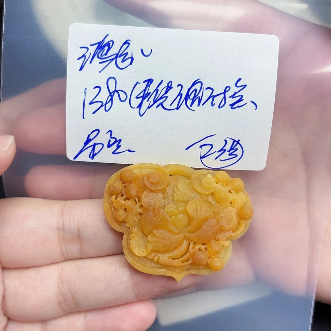 定制翡翠未镶嵌毛货待编款式不退不换