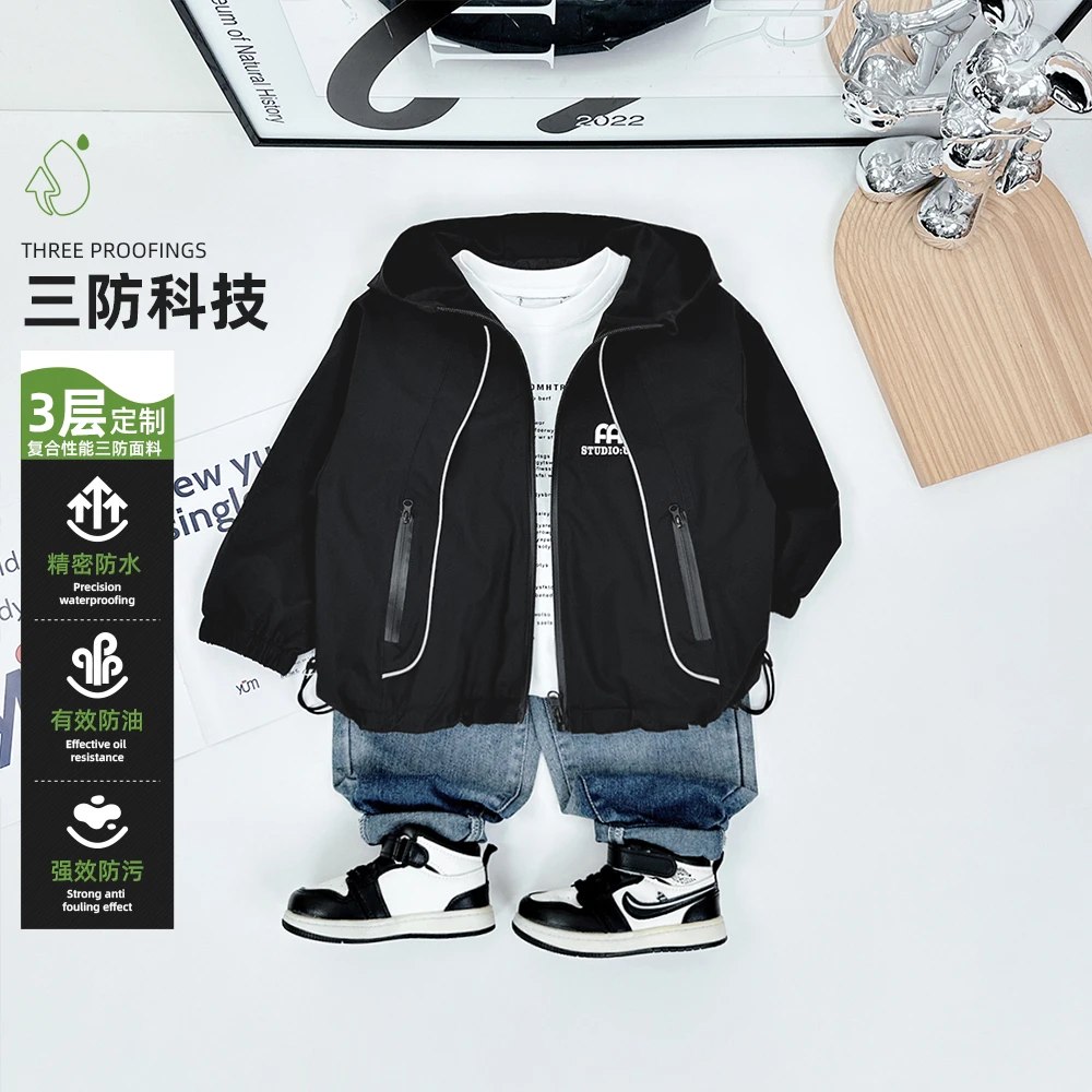 男童外套春秋款2025新款儿童冲锋衣夹克潮D-WG27319悠悠童话童装