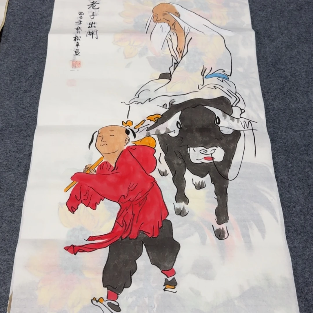国画会娟艺术馆直播间
