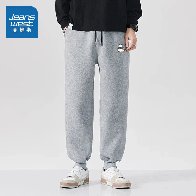 JR真维斯简约休闲裤男装春秋新款直筒潮流百搭运动束脚裤男