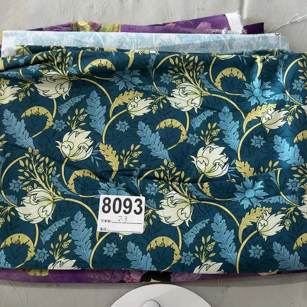 福利清仓纯棉平布2.3米价长小块（20包邮）下午