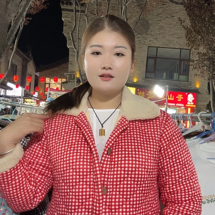 带领袄 红白格 3XL