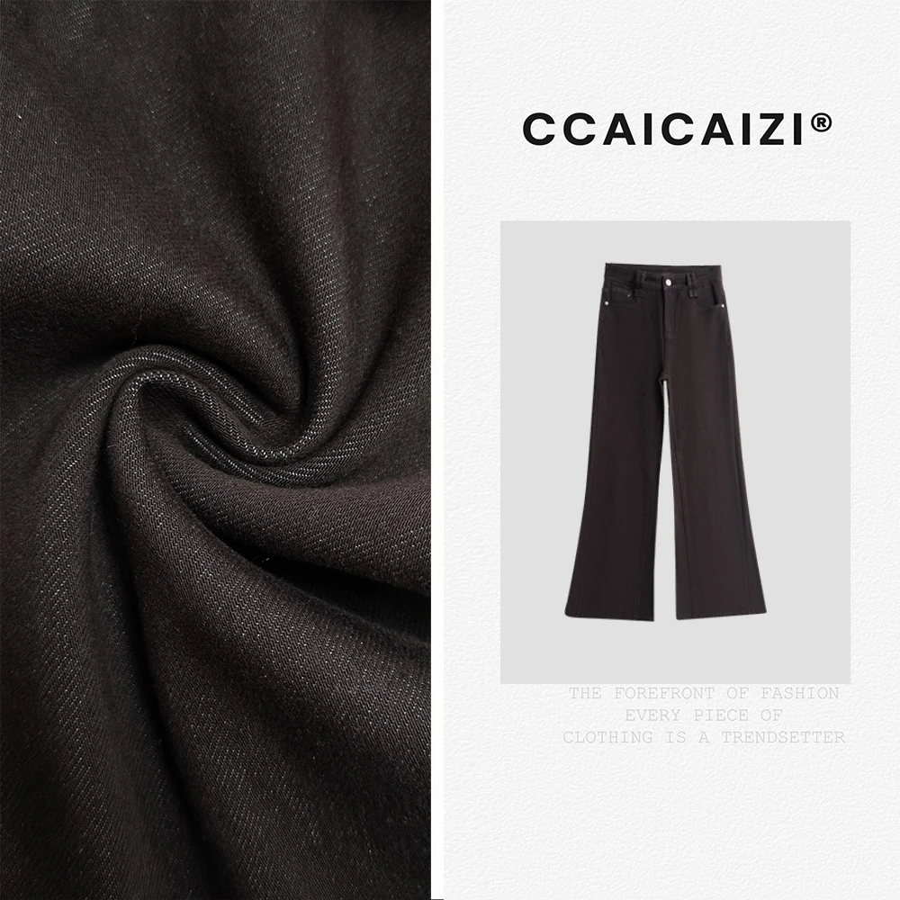CCAICAI「栀浅」四面弹高腰修身直筒牛仔喇叭长裤女 （内里磨毛）8011