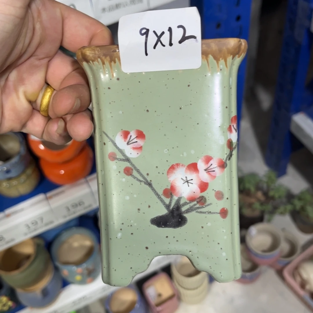 ［满9米包邮］本品默认微瑕