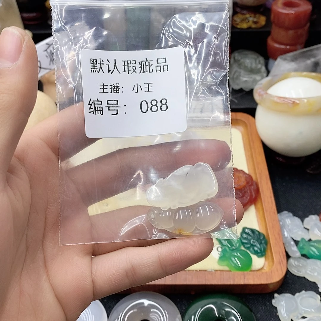 玛瑙/玉髓珠宝半成品合金夜****光