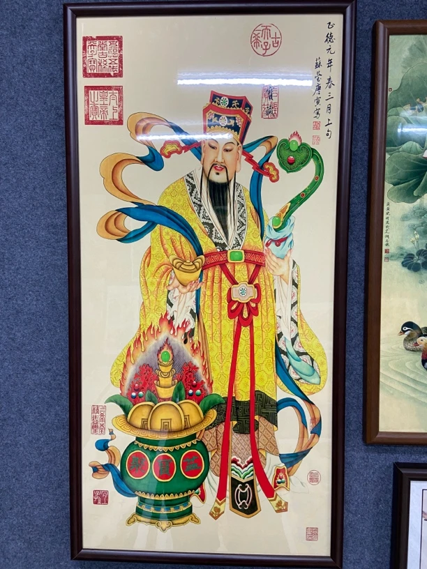 A《财神》装饰画木框玄关客厅挂画bu110+110次m