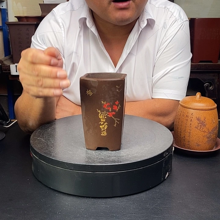 紫砂花盆货号一只扁梅