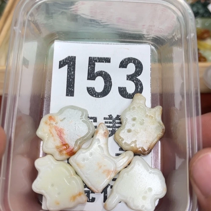 蛇纹石玉未镶嵌笔搁