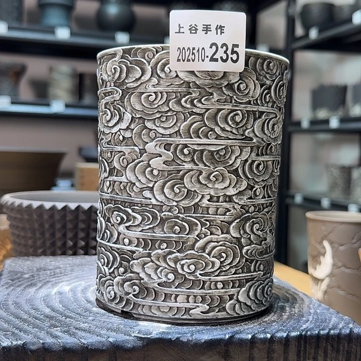 内口10.5高14.5块根盆