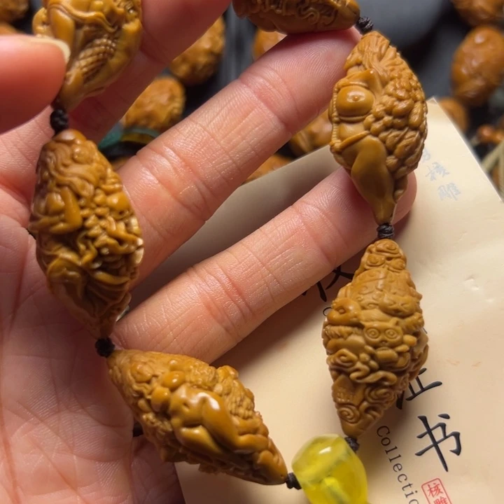 爱***芳手串/手链橄榄核橄榄