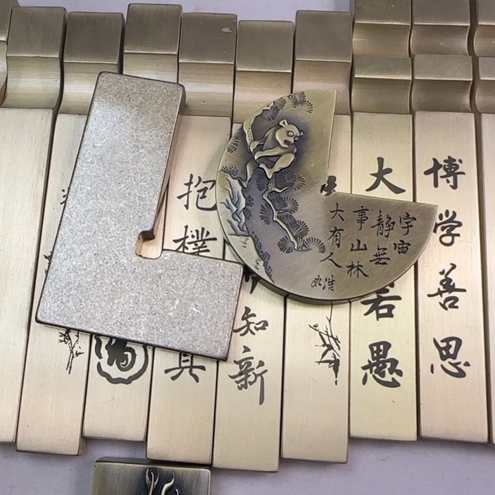 直角➕小猴子印规个一个