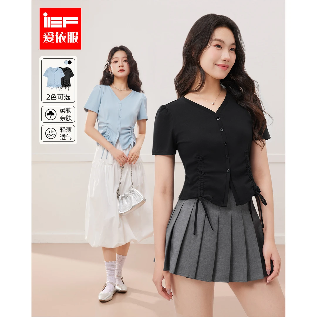 IEF/爱依服2025夏季新款洋气大码韩版通勤百搭显瘦设计短袖T恤
