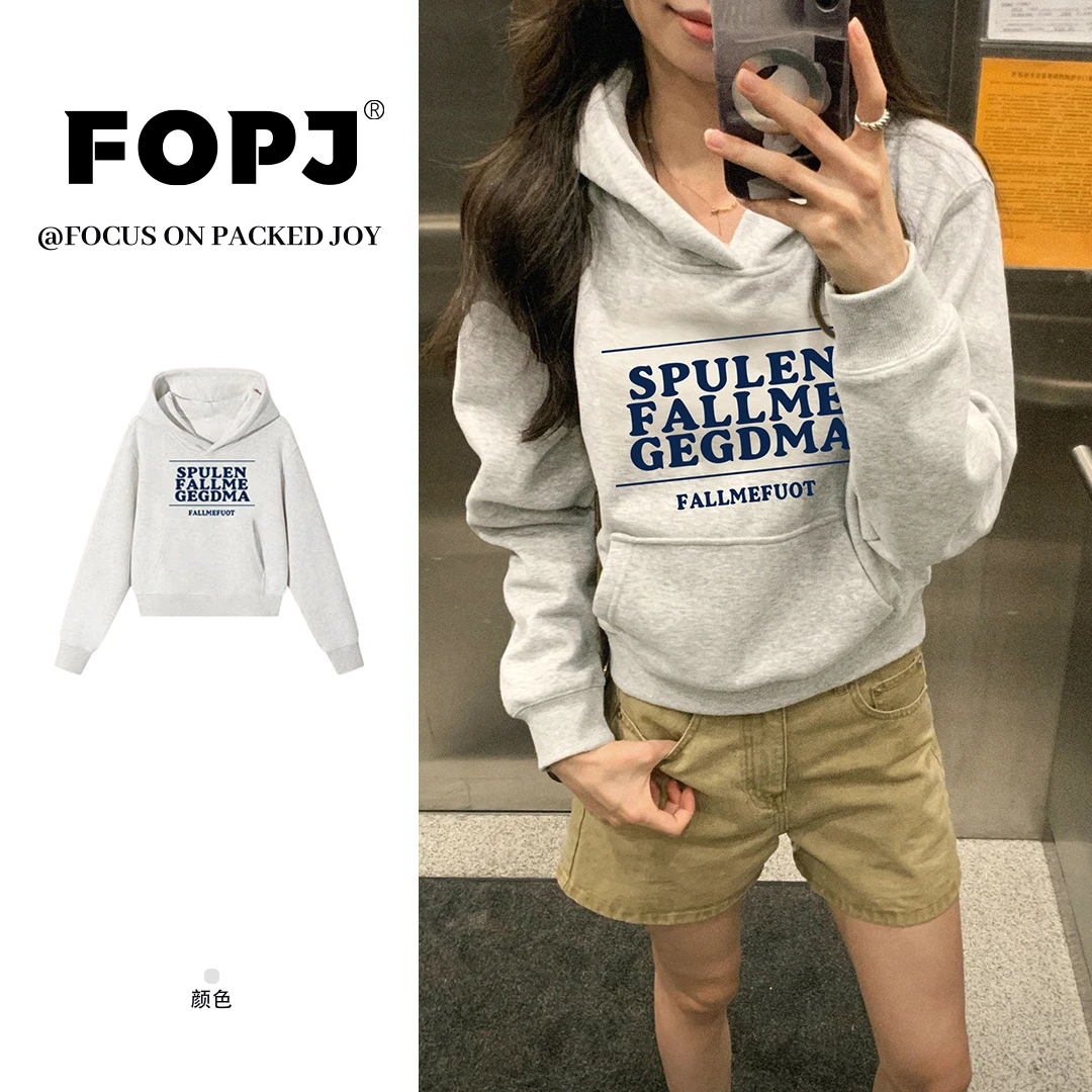 FOPJ早秋新款复古韩系学院风连帽卫衣女设计感休闲百搭短外套上衣