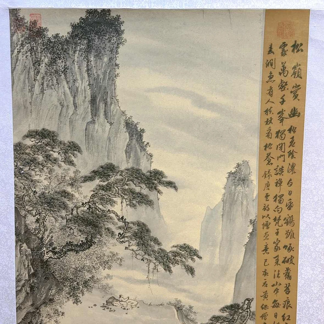 【闪购商品】国画书法作品欣赏，书法作品欣赏，书法