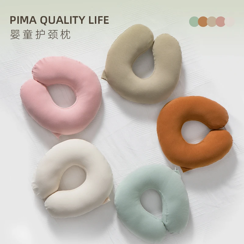 Pima棉婴儿宝宝儿童u型枕飞机枕安全座椅枕头护颈枕车用记忆棉U枕