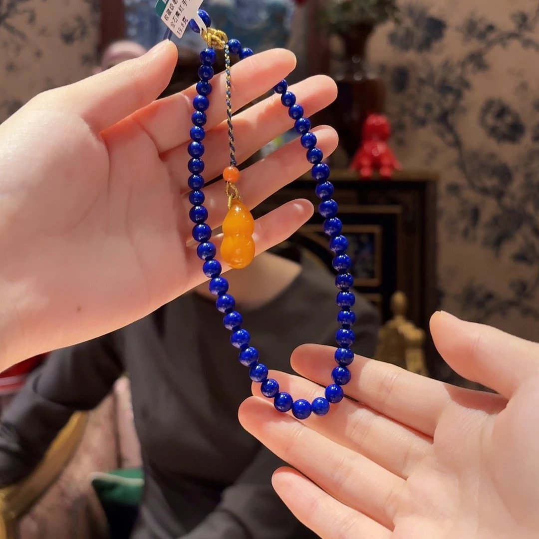 青金石手链未镶嵌挂件