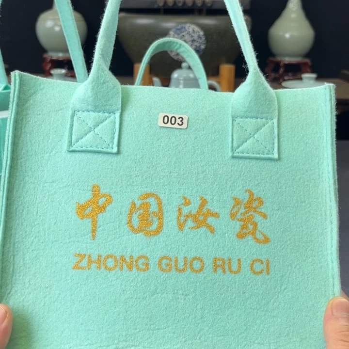 杯中国汝瓷礼盒小惊喜003号