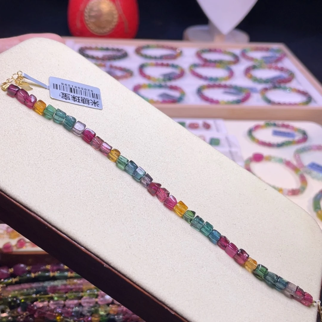 碧玺手链未镶嵌A10碧玺手链