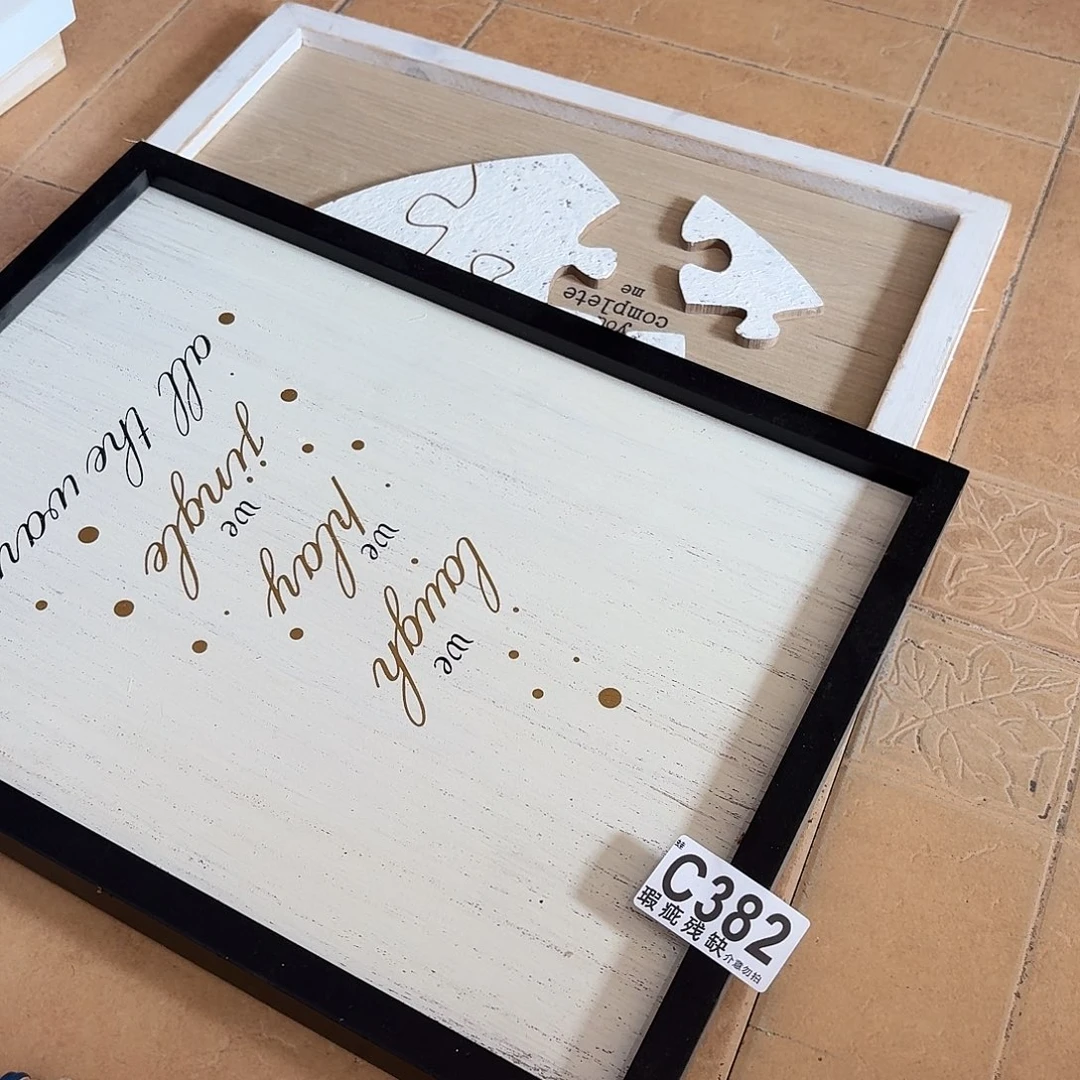 核桃木/黑胡桃（胡桃木）