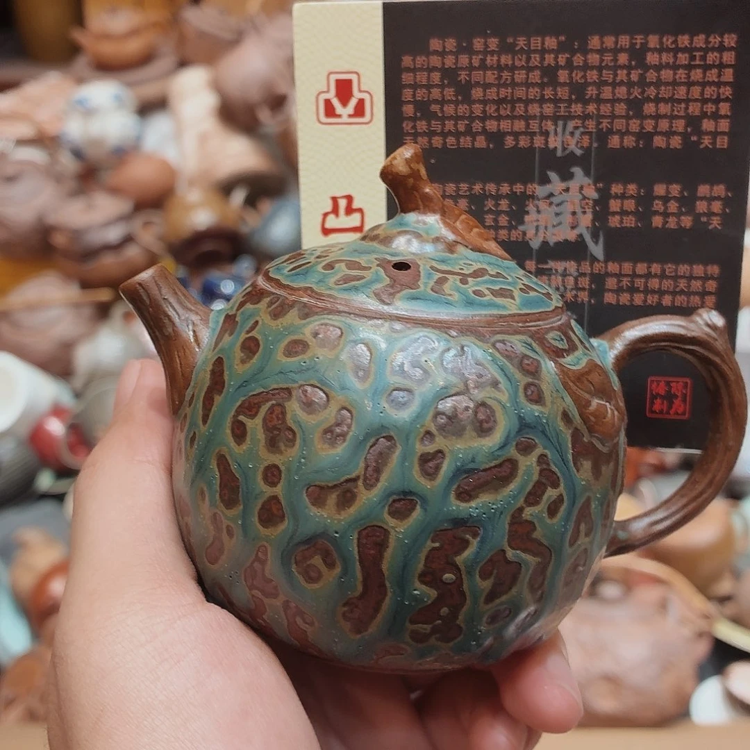 柴烧老岩泥高温茶器皿
