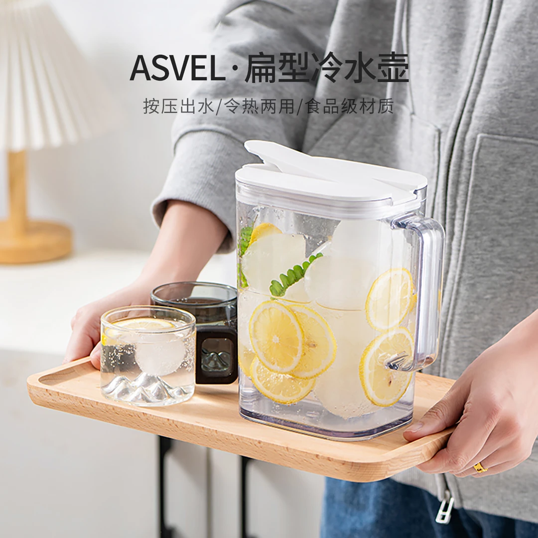 asvel日本冷水壶冷泡茶壶耐热高温冰箱食品级冷泡壶凉白开凉水壶