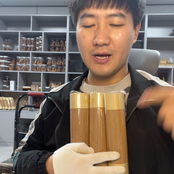 线香太行崖柏线香